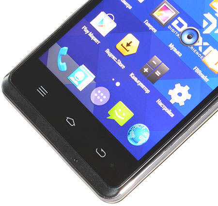 450x426  74 KB. Big one: 1500x1420  245 KB