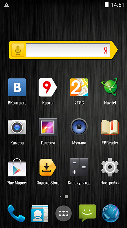 252x450  148 KB. Big one: 843x1500  1173 KB