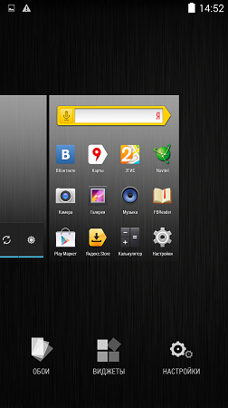 252x450  104 KB. Big one: 843x1500  916 KB