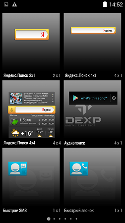 252x450  49 KB. Big one: 843x1500  309 KB