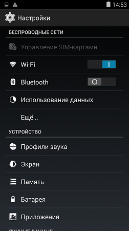 252x450  71 KB. Big one: 843x1500  444 KB