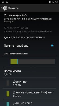 252x450  79 KB. Big one: 843x1500  476 KB