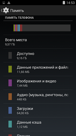 252x450  74 KB. Big one: 843x1500  441 KB