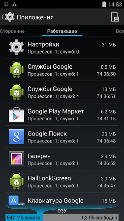 252x450  114 KB. Big one: 843x1500  721 KB