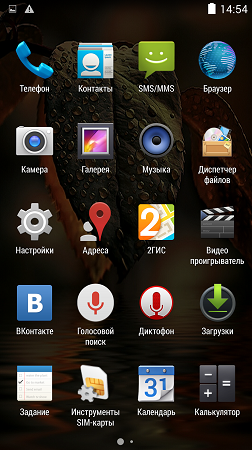 252x450  212 KB. Big one: 843x1500  1821 KB