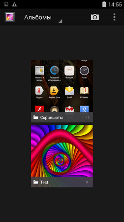 252x450  83 KB. Big one: 843x1500  673 KB