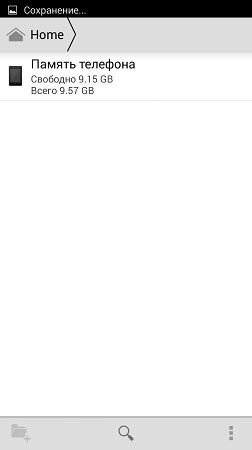 252x450  10 KB. Big one: 843x1500  53 KB