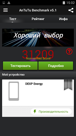 252x450  64 KB. Big one: 843x1500  447 KB