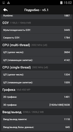 252x450  47 KB. Big one: 843x1500  247 KB