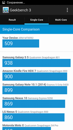 252x450  62 KB. Big one: 843x1500  364 KB