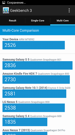 252x450  64 KB. Big one: 843x1500  376 KB