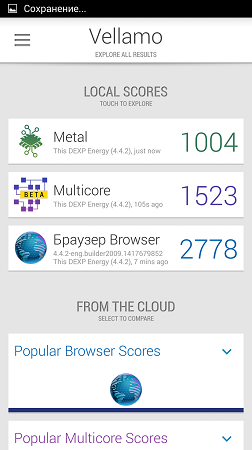 252x450  42 KB. Big one: 843x1500  256 KB