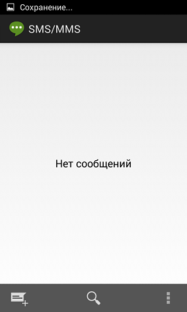 270x450  16 KB. Big one: 480x800  23 KB