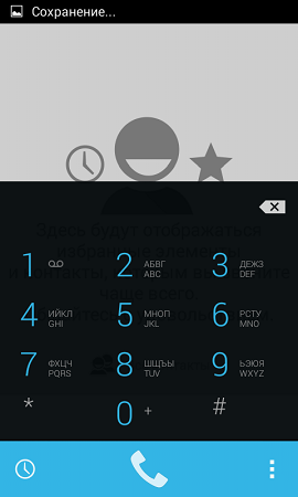 270x450  33 KB. Big one: 480x800  53 KB
