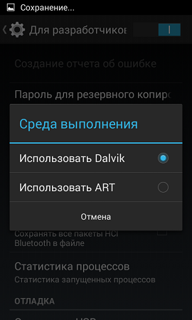 270x450  54 KB. Big one: 480x800  85 KB