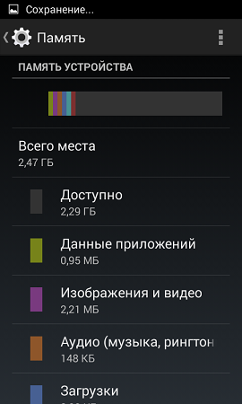 270x450  46 KB. Big one: 480x800  66 KB