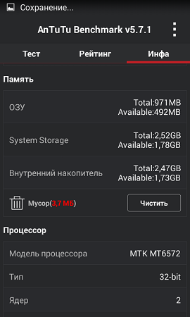 270x450  45 KB. Big one: 480x800  60 KB