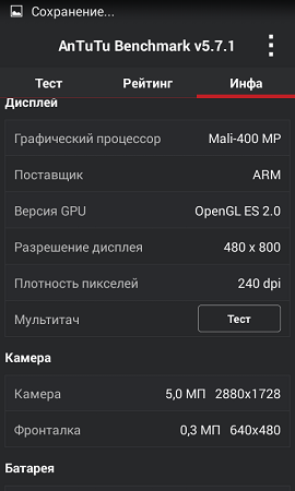 270x450  45 KB. Big one: 480x800  58 KB