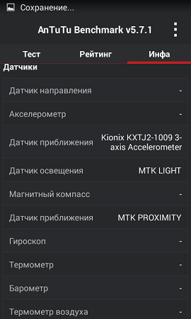 270x450  46 KB. Big one: 480x800  57 KB