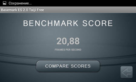 450x270  71 KB. Big one: 800x480  141 KB