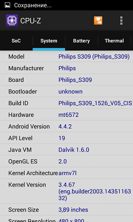 270x450  56 KB. Big one: 480x800  91 KB