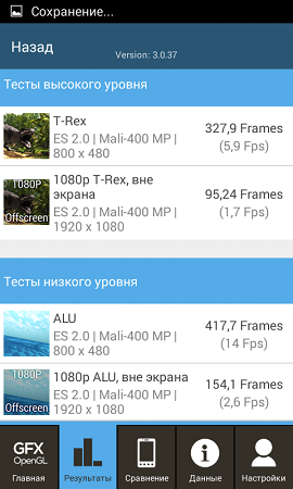 270x450  66 KB. Big one: 480x800  136 KB