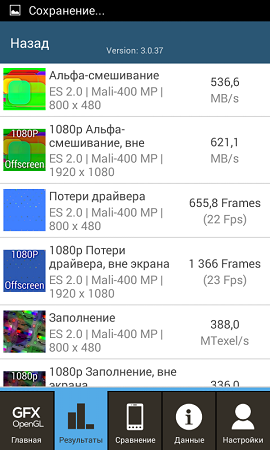 270x450  73 KB. Big one: 480x800  147 KB