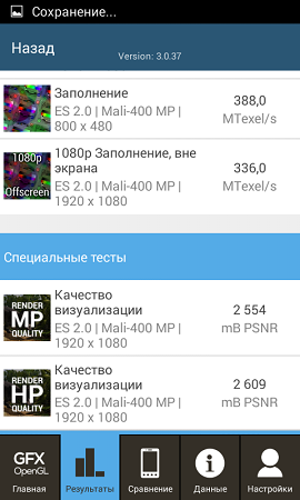 270x450  65 KB. Big one: 480x800  135 KB