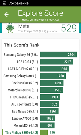 270x450  55 KB. Big one: 480x800  102 KB