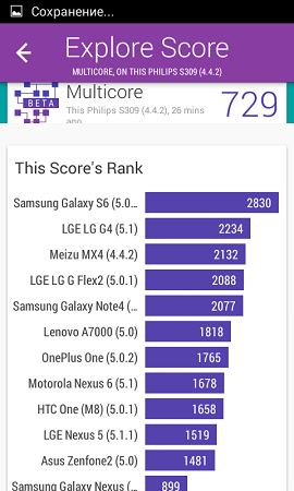 270x450  56 KB. Big one: 480x800  101 KB