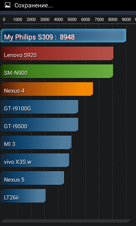 270x450  48 KB. Big one: 480x800  72 KB