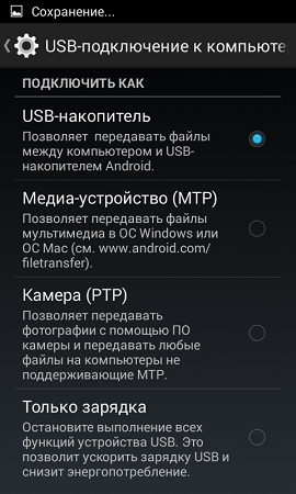 270x450  97 KB. Big one: 480x800  147 KB