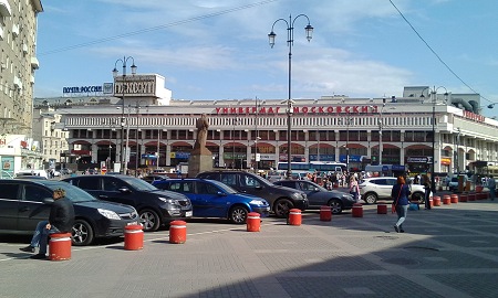 450x270  57 KB. Big one: 2880x1728  1044 KB