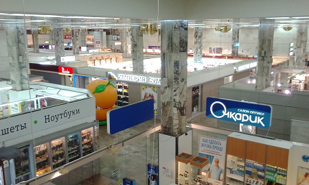 450x270  57 KB. Big one: 2880x1728  851 KB