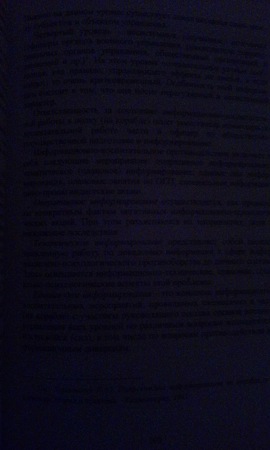 270x450  22 KB. Big one: 1728x2880  512 KB