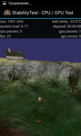 270x450  149 KB. Big one: 480x800  319 KB