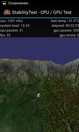 270x450  153 KB. Big one: 480x800  370 KB