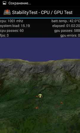 270x450  139 KB. Big one: 480x800  286 KB