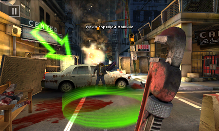 450x270  234 KB. Big one: 800x480  599 KB