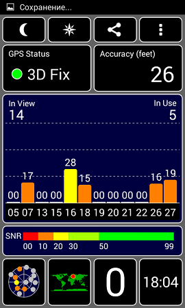 270x450  45 KB. Big one: 480x800  75 KB