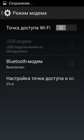 270x450  37 KB. Big one: 480x800  56 KB