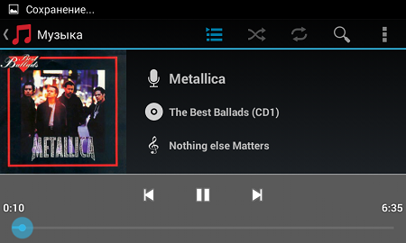 450x270  67 KB. Big one: 800x480  144 KB