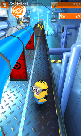 270x450  210 KB. Big one: 480x800  488 KB