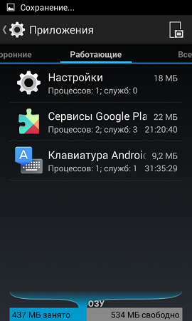 270x450  58 KB. Big one: 480x800  95 KB