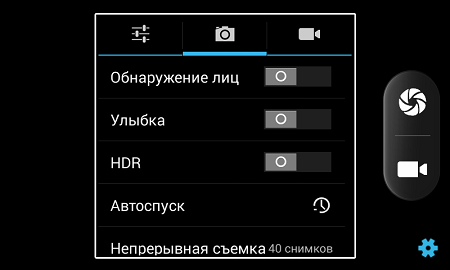 450x270  21 KB. Big one: 800x480  41 KB