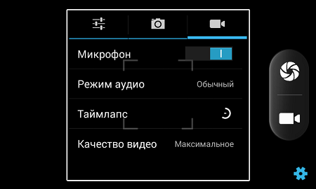 450x270  20 KB. Big one: 800x480  39 KB