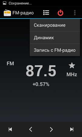 270x450  35 KB. Big one: 480x800  51 KB