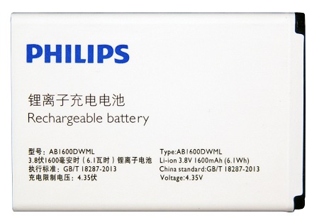 450x314  31 KB. Big one: 1500x1047  266 KB