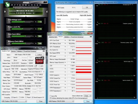 450x339  47 KB. Big one: 1180x890  262 KB