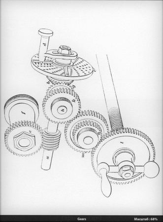 331x450  45 KB. Big one: 676x920  157 KB